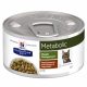 Hills Prescription Diet  Feline Metabolic 82 g - elhízott és túlsúlyos macskák étrendi kezelése,