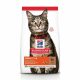 Hills Science Plan Feline Adult Lamb&Rice 1.5 kg