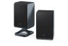 SHARP Q HT-SPR52021(BK) 2.0.2 Vezeték nélküli hátsó hangsugárzópár, fekete