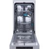 Gorenje GS541D10X inox, programok száma: 5, keskeny szabadonálló, 11 terítékes mosogatógép