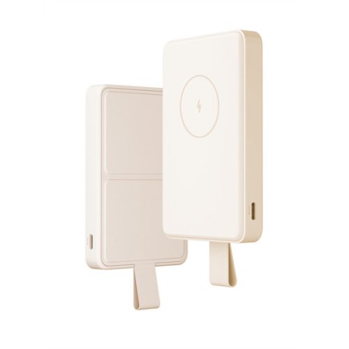 Xiaomi BHR9074GL Magnetic 6000mAh GL power bank