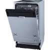 Gorenje GV583C10 programok száma: 5, keskeny beépíthető, 10 terítékes mosogatógép