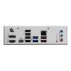 MSI PRO B860-P Intel B860 LGA1851 ATX alaplap