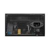 MSI MAG A600DN 600W 80+ ventillátorral dobozos tápegység