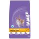 Iams Cat Kitten & Junior Chicken macskatáp 10kg