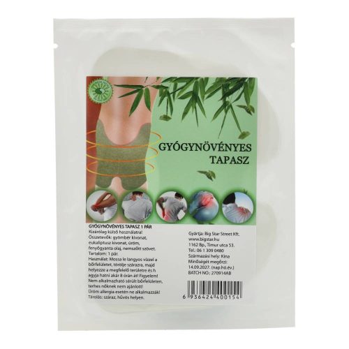 SUN MOON GYÓGYNÖVÉNYES TAPASZ 2DB