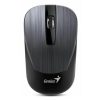 Egér vezeték nélküli GENIUS NX-7015 szürke
