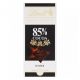 Csokoládé LINDT Excellence 85% Cocoa étcsokoládé 100 g
