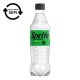 Üdítőital szénsavas SPRITE Zero 0,5L DRS