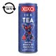 Üdítőital szénsavmentes XIXO Ice Tea Málna-Áfonya 0,25L DRS
