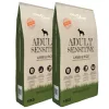 2 db „Adult Sensitive Lamb & Rice” prémium száraz kutyatáp 30 kg
