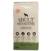 2 db „Adult Sensitive Lamb & Rice” prémium száraz kutyatáp 30 kg