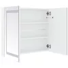 Tükrös fürdőszobaszekrény LED világítással 80 x 12,2 x 68 cm