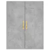 2 db betonszürke faliszekrény 69,5 x 34 x 90 cm