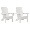 Kerti pihenő bútor 2 pcs Fehér 74.5 x 80.5 x 90cm Műanyag