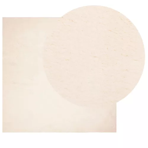 HUARTE bézs rövid szálú puha és mosható szőnyeg 200 x 200 cm