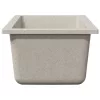 Konyhai mosogató Bézs 21 x 44 x 14 cm Gránit