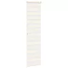 Zebrafüggönnyel márványbézs szövetszélesség 55,9 cm poliészter