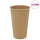 1000 db barna papír kávéscsészék 16oz 400ml