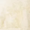 Krém poliészter hosszú szálú NAVARRA bozontos szőnyeg 200x200cm
