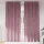 Függönyök 2 pcs Sötét rózsaszín 140 x 260 cm Bársony