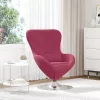 Tojásfotel bordó 63 x 73 x 90 cm Bársony