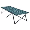 Összecsukható Kemping Ágy 2 pcs Levélminta 206 x 76 x 74 cm