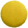 Ülőpárnák 2 pcs Sárga Ø 40 x 13 cm Bársony
