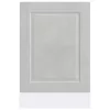 Mosogatógép panel "Porto" Beton szürke 45x1,5x67 cm Mérnöki fa