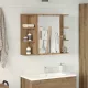 Fürdőszobai tükörszekrény Artisan Oak 80x20,5x64 cm Gépelt fa