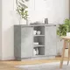 Oldalszekrény polcokkal Beton Szürke 90 x 32 x 75 cm Faanyag