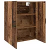 Fali szekrény Falra szerelhető Barna 69.5 x 34 x 90 cm Faanyag