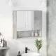 Tükörszekrény polcokkal Beton szürke 59 x 17 x 55 cm Faanyag
