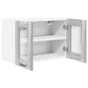 Függő szekrény Riga 2 pcs Szürke Sonoma 60 x 31 x 40 cm Faanyag