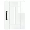 Fali konyhaszekrény 2 pcs Magas Fényű Fehér 30 x 31 x 40 cm