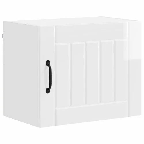 Fali konyhaszekrény 2 pcs Magas Fényű Fehér 50 x 31 x 40 cm